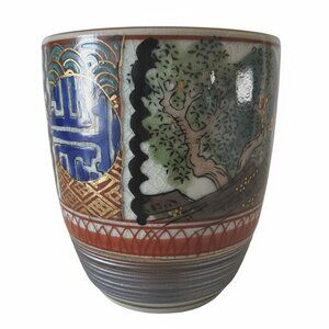 Antique KUTANI Shoza Signed Sake Cup